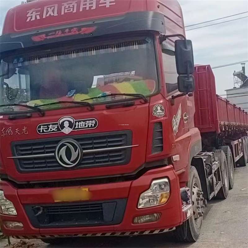 山西太原古交到丽水物流公司——一站式服务，让货运更轻松